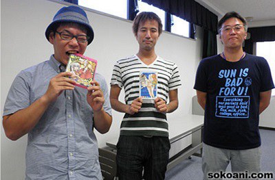 河村智之 Kawamura Tomoyuki照片