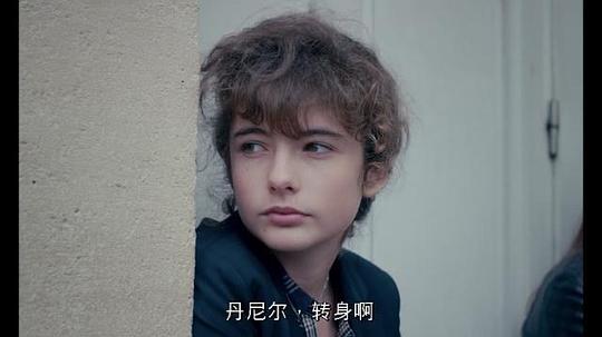 戴安·贝尼耶 Diane Besnier照片