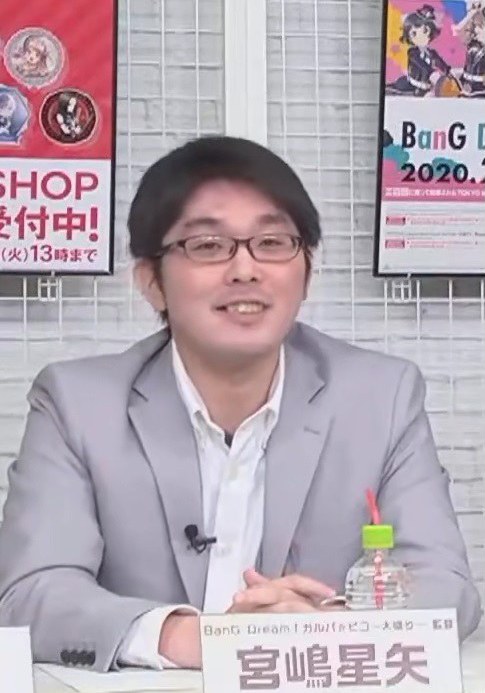 宫岛星矢 Seiya Miyajima照片