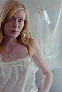 迪亚·麦格唐娜·凯斯 Diána Magdolna Kiss照片