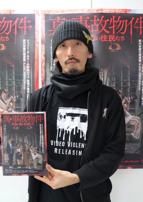 佐佐木胜己 Katsumi Sasaki照片