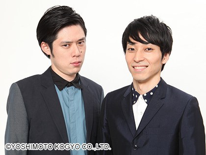 井下好井 Masao Yoshii照片