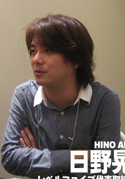 日野晃博 Akihiro Hino照片