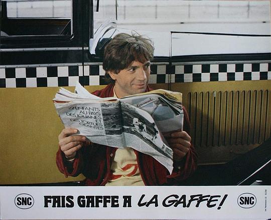 罗歇·米尔蒙 Roger Miremont照片