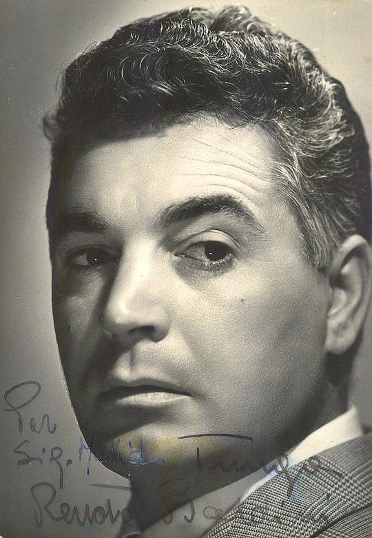 雷纳托·巴尔迪尼 Renato Baldini照片