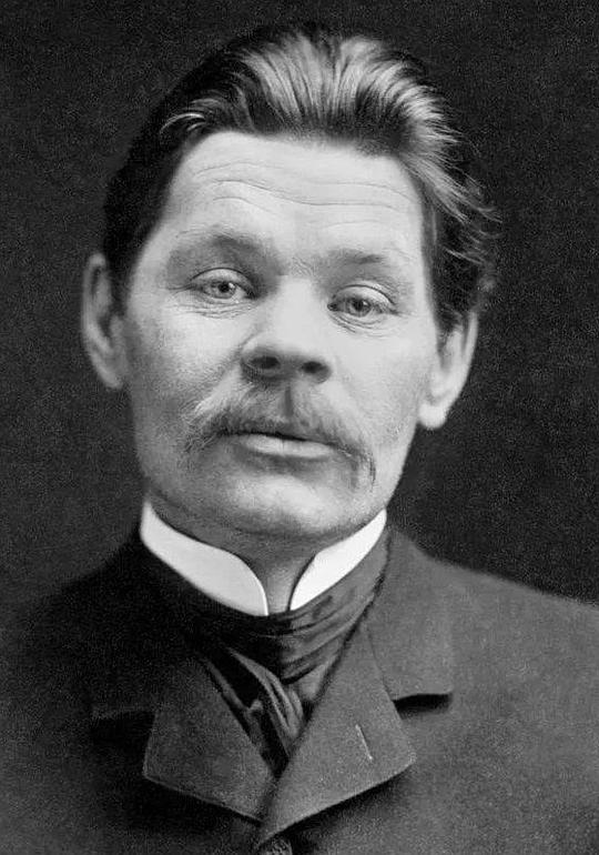 马克西姆·高尔基 Maxim Gorky照片